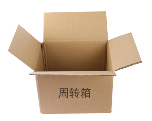 周轉箱 周轉箱