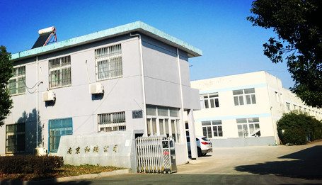 南京瓦楞紙箱(xiāng)-香蕉影视包裝 南京瓦楞紙箱-香蕉影视包裝