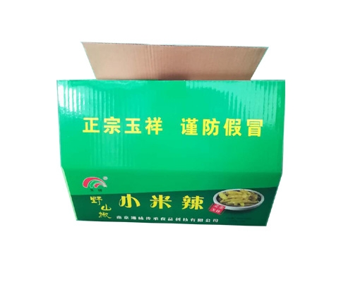包（bāo）裝盒
