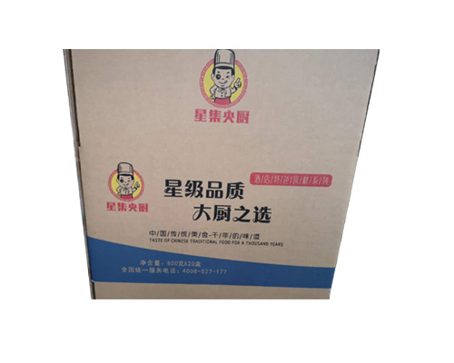 南(nán)京(jīng)瓦楞紙箱 南京瓦楞紙箱