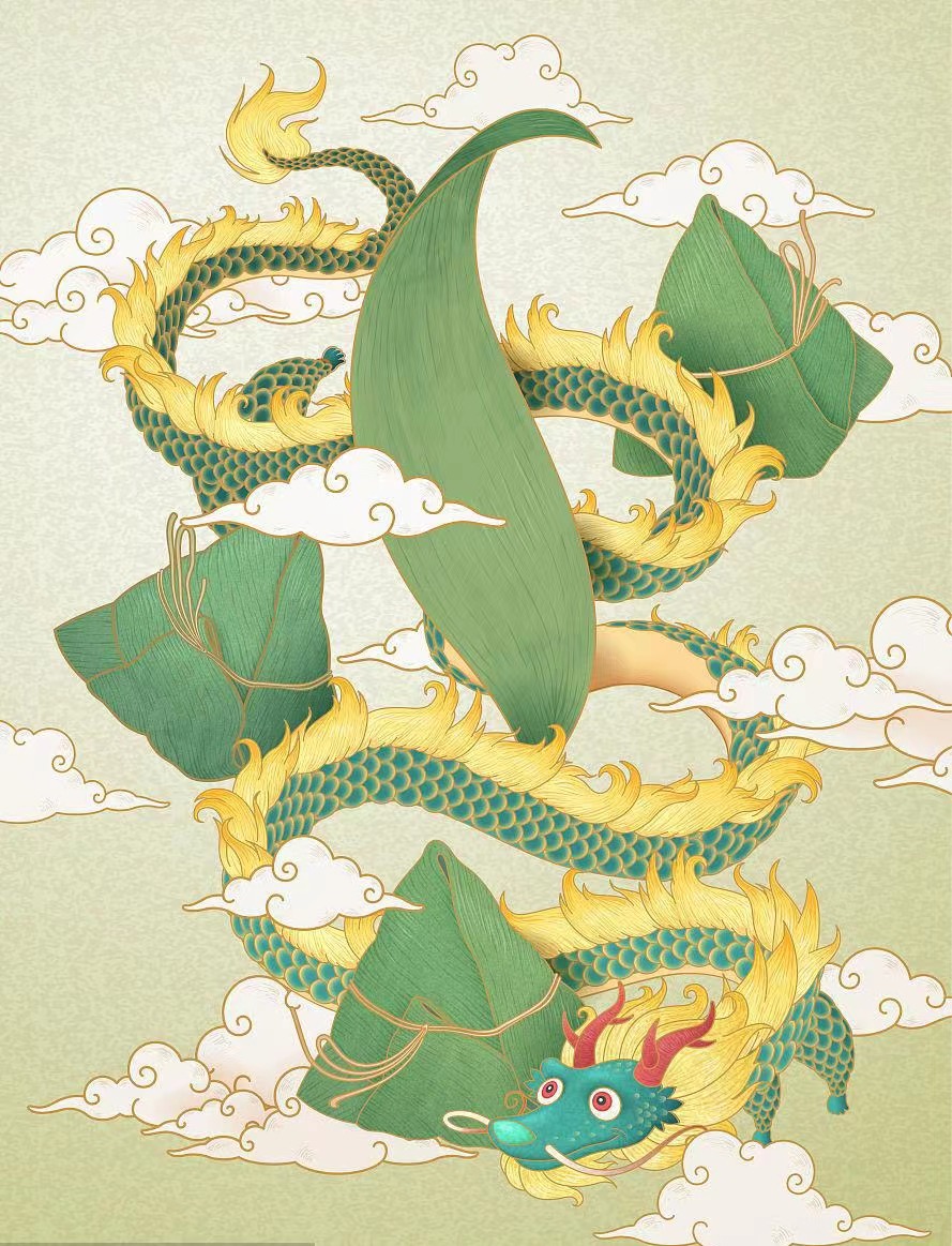 端(duān)午節 端午節